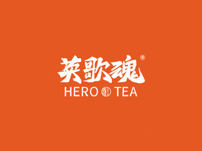 英歌魂加盟