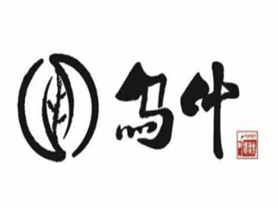 乌叶加盟