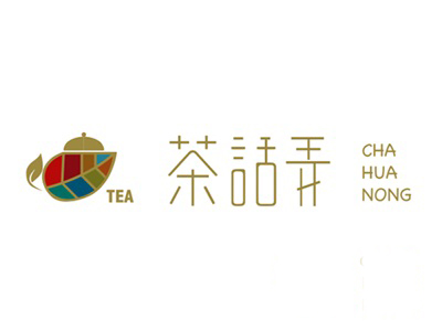 茶话弄加盟