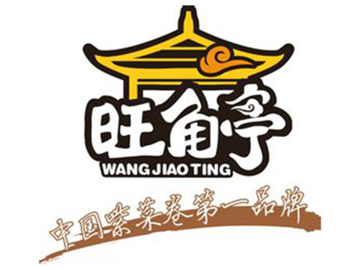 旺角亭加盟