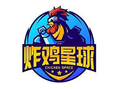 炸鸡星球加盟费