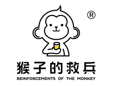猴子的救兵加盟
