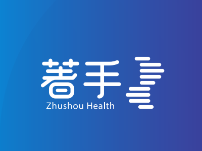 著手健康加盟