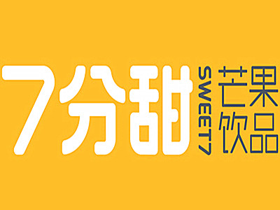 七分甜奶茶加盟