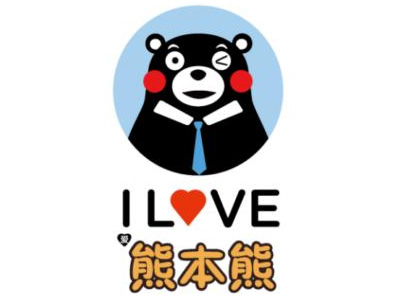 爱熊本熊加盟