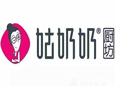 姑奶奶加盟