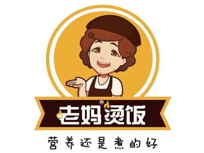 老妈烫饭加盟