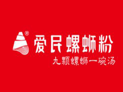 爱民螺蛳粉加盟