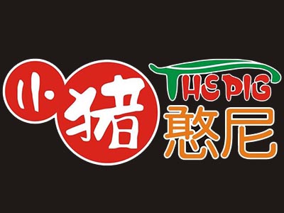 小猪憨尼麻辣烫店加盟费