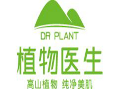 植物医生加盟