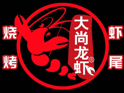大尚龙虾加盟