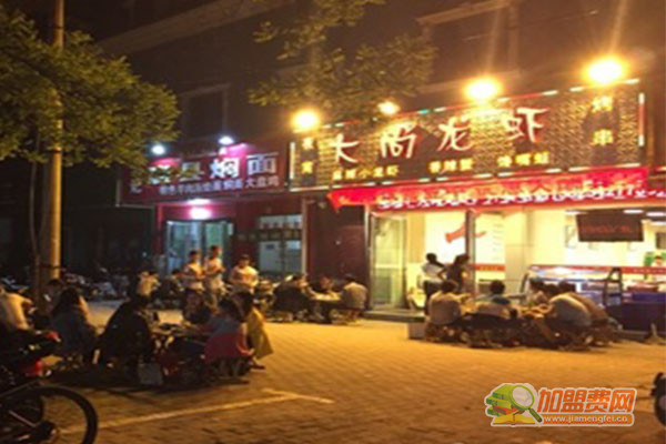 大尚龙虾加盟费