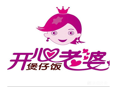 开心老婆煲仔饭加盟