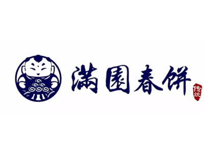满园春饼加盟