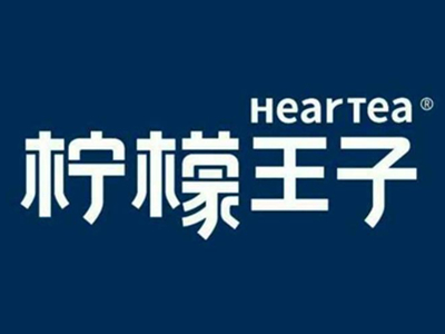 柠檬王子饮品加盟