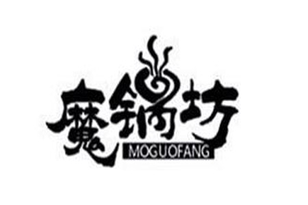 魔锅坊店加盟