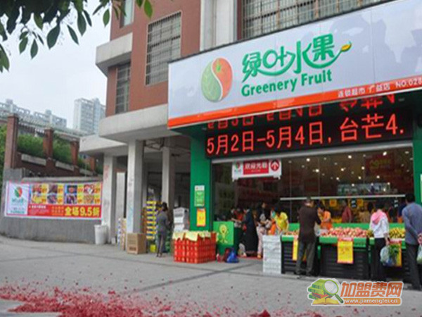 绿叶水果加盟