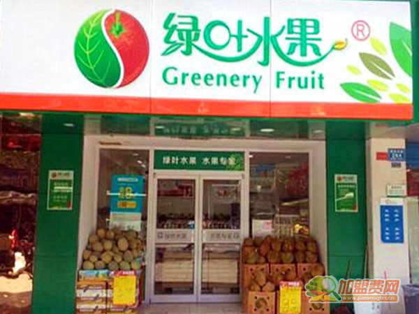 绿叶水果加盟