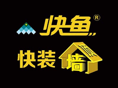 快鱼集成吊顶加盟