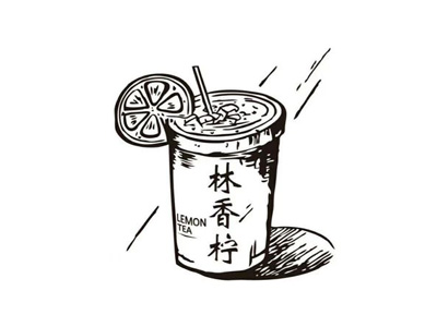 林香柠手打柠檬茶加盟