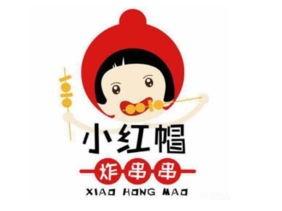 小红帽炸串串加盟