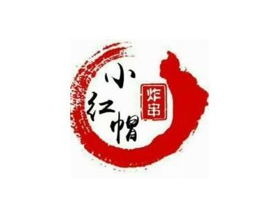 小红帽炸串加盟