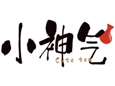 小神气奶茶加盟