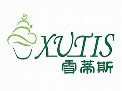 雪蒂斯冰淇淋加盟