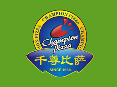 千尊比萨加盟