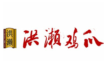 洪濑鸡爪加盟
