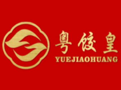 粤饺皇加盟