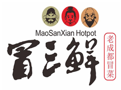 冒三鲜加盟