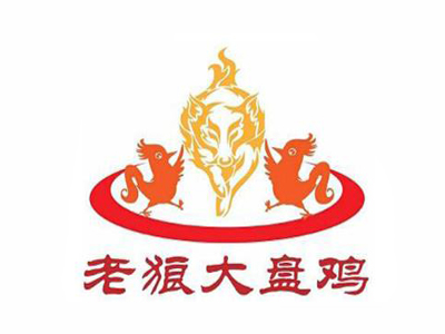 老狼大盘鸡加盟