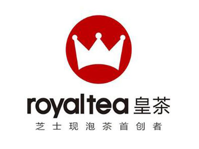 royaltea皇茶加盟费用