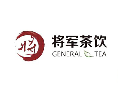 将军茶饮加盟