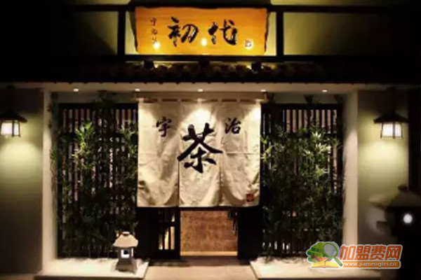 初代宇治抹茶加盟费