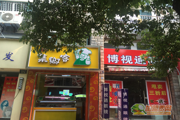 集乡客鸭脖加盟