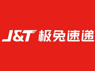 极兔速递加盟