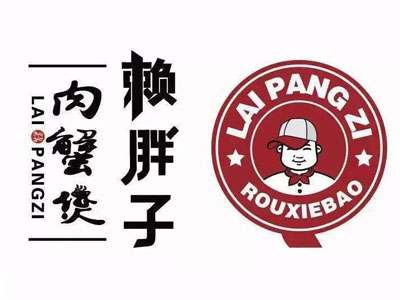 赖胖子肉蟹煲加盟