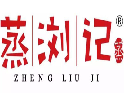 蒸浏记加盟