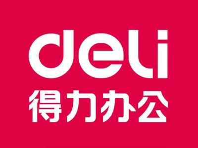 得力文具加盟