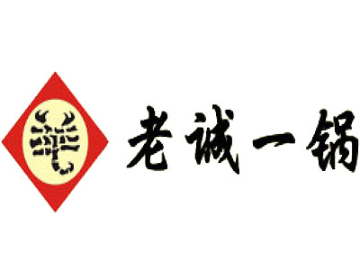 老诚一锅羊羯子加盟