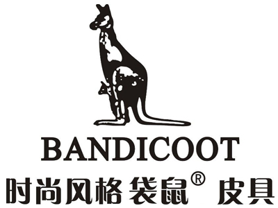 袋鼠皮具加盟