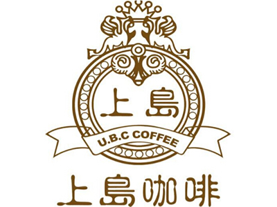 上岛咖啡加盟