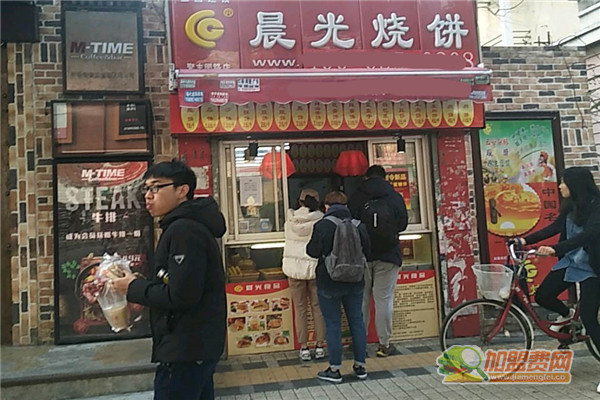 晨光烧饼加盟