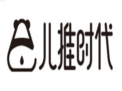 儿推时代小儿推拿加盟