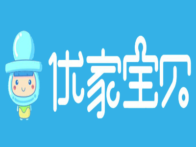 优家宝贝加盟