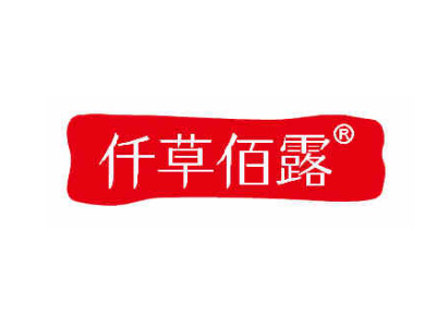 仟草佰露丰胸精油加盟