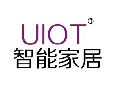 uiot智能家居加盟