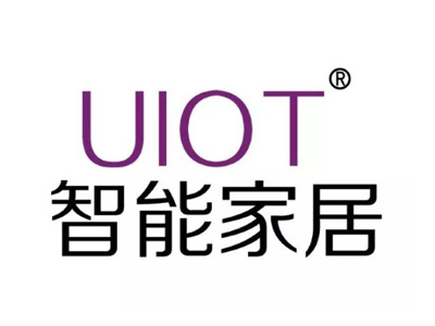 uiot智能家居加盟费